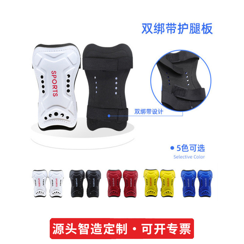 Professional Football Game Shin Guards with Double Straps, Calf Protection Straps, Wear-Resistant, Breathable, Anti-Collision Protective Pads, Customizable