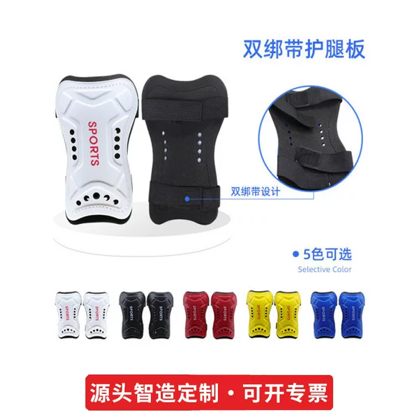 Professional Football Game Shin Guards with Double Straps, Calf Protection Straps, Wear-Resistant, Breathable, Anti-Collision Protective Pads, Customizable