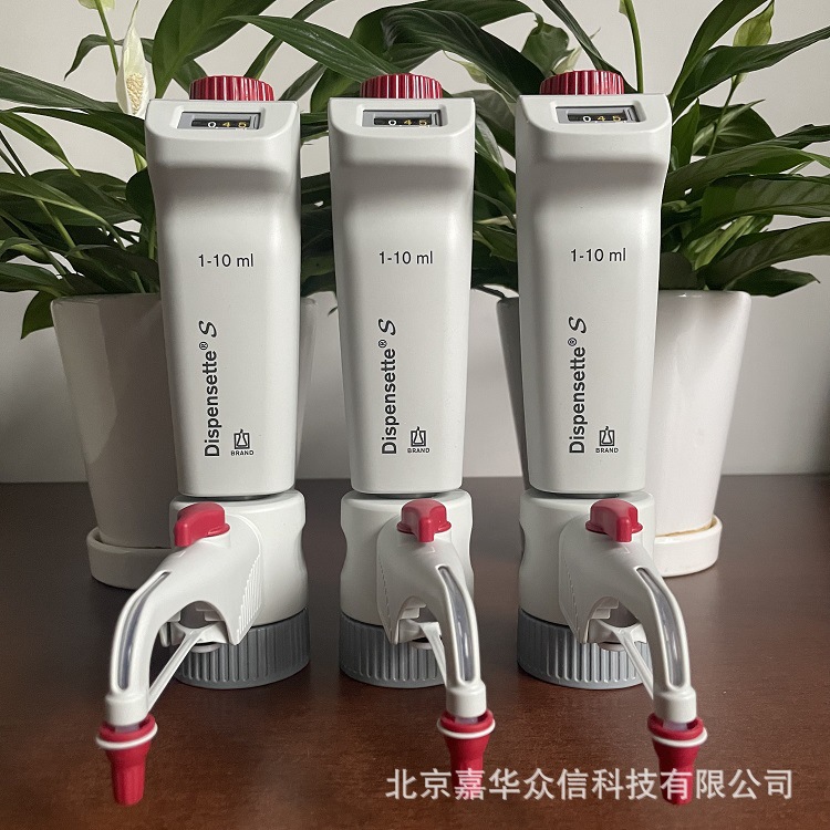 德国普兰德1-10ML数字可调瓶口分液器4600341带安全回流阀