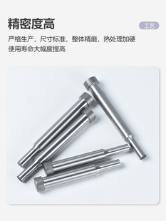 �_�AD��70�LSKD-11�F؛A�_T�͛_�^����䓼�Ӳ��SKH-51�ǘ˶�