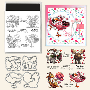 Original Design Valentine's Day Animal Silicone Transparent Seal Embossed Carbon Steel Knife Mold Handbook Decorative Seal Wholesale