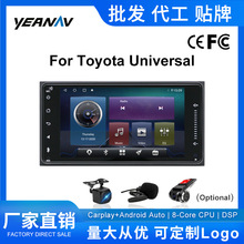 2DINm7Sﰲ׿CMP5GPSһwCһlx