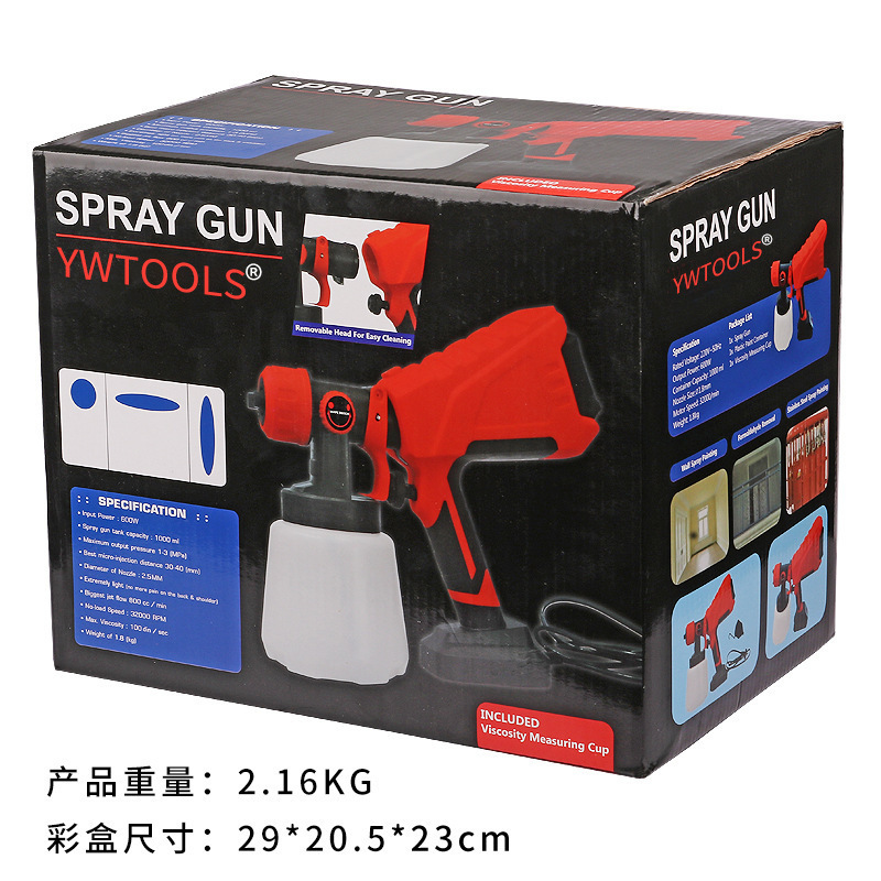 18V リチウム電動スプレーガン充電式電動壁ペイントガンワイヤレスペイントラテックスペイントスプレー機ポータブルスプレーガン|undefined