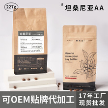 Sֱllĥ֛_Ʒȶ̹ɣ၆ȶ227g