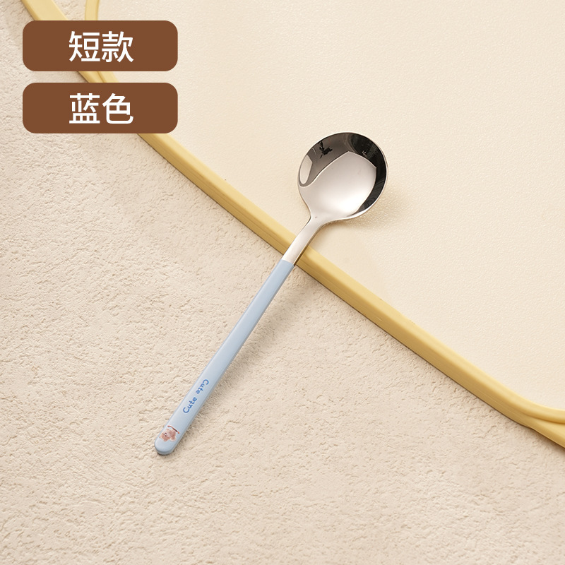 316不锈钢小圆勺咖啡饮品搅拌棒婴儿牛奶粉专用搅奶棒蜂蜜勺|undefined