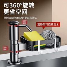 �������p20���N��ϴ����ˮ�۰���������ϴ�섩Һ����������L��