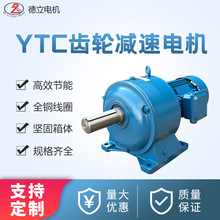 YTCбX݆ӲXp늙C ஐ늄әC { ݔ͔茣