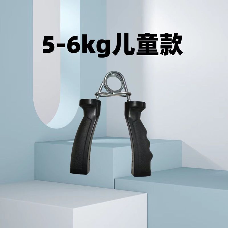 计数握力器男400斤专业练手力劲可调节手指康复训练学生手臂肌肉|undefined