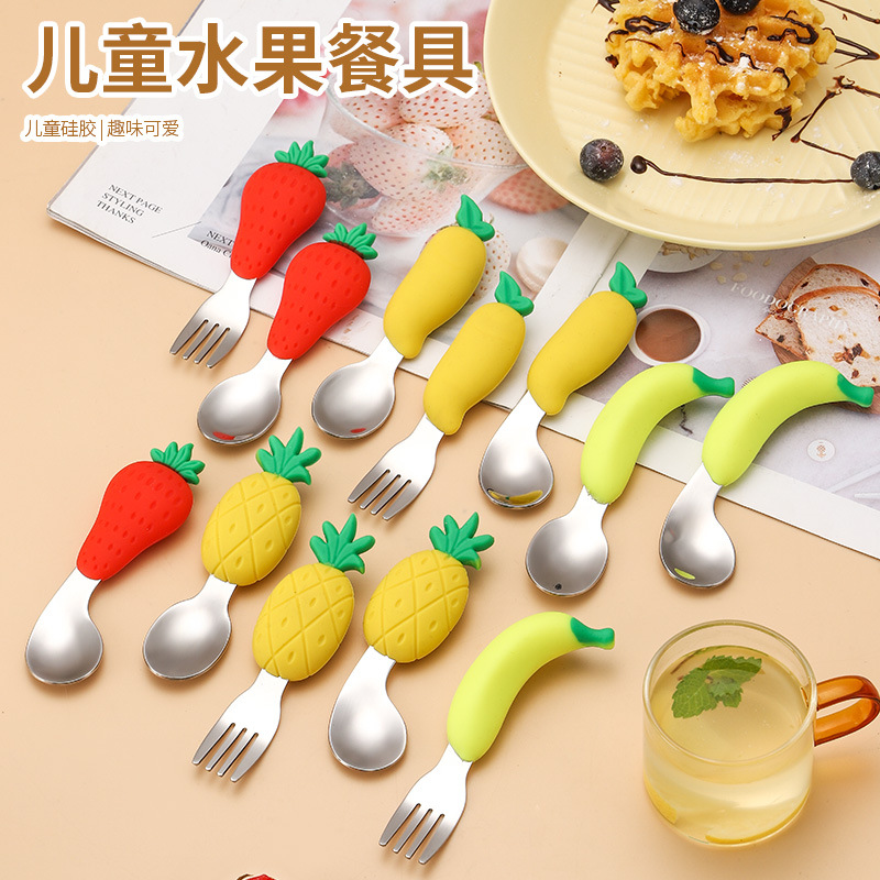 Cross-border supply baby food grade silicone 304 stainless steel tableware children's cute fruit cartoon spoon Fork