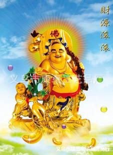 �S�ҁ�Dӡˢ23D���w��Ů� ̨�v 3Dؔ�񺣈���I��v  �ꮋ