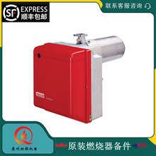 RIELLO����·ȼ����GULLIVER RS5 �p�λ�ȼ���CС30�f��RS5D