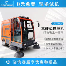 ����ʢ���坍�ߵ�܇С�^��I����늄ӒߵؙC�h�l��·�{�ʽ���܇