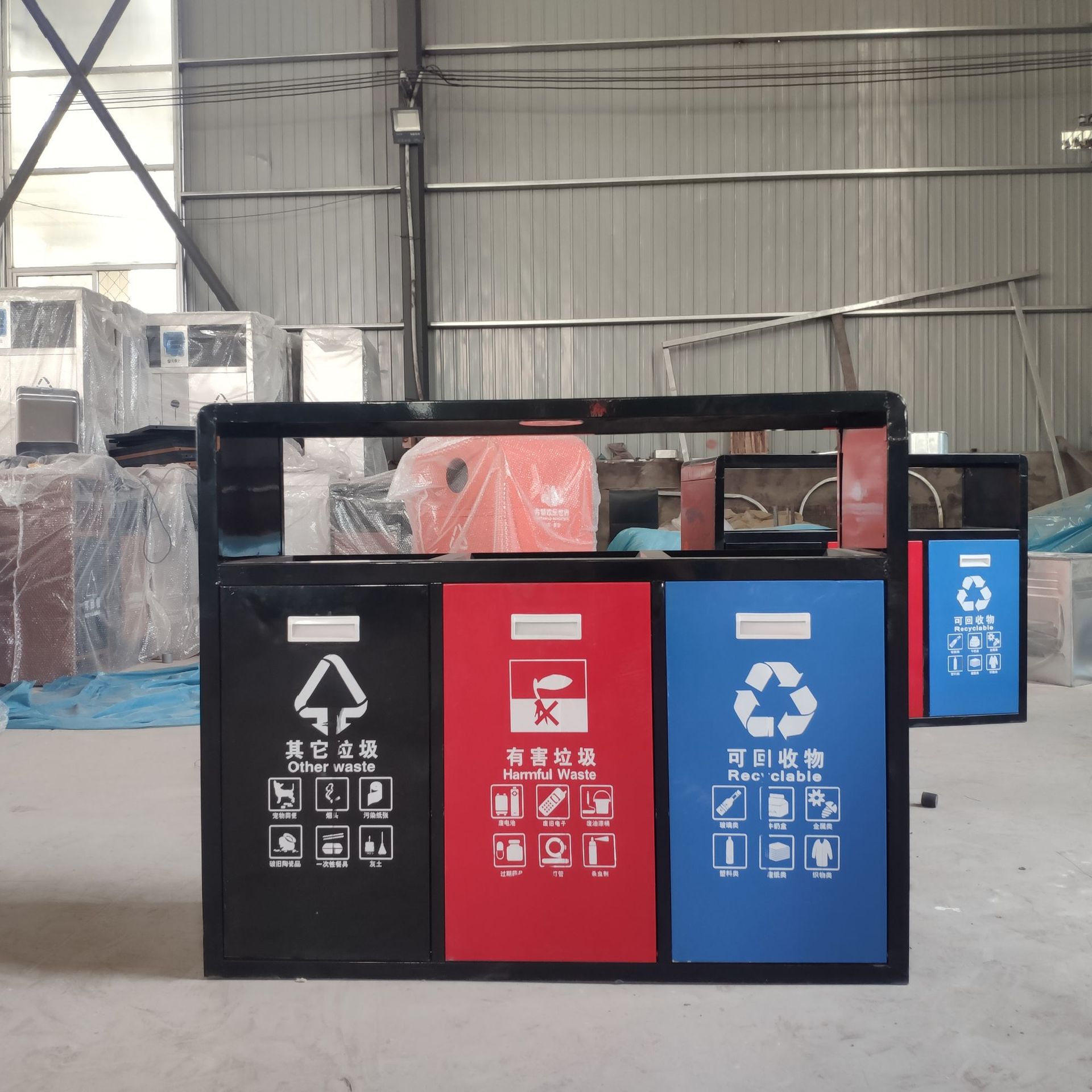 三分类镀锌板垃圾箱 环卫户外分类果皮垃圾箱 干湿分类