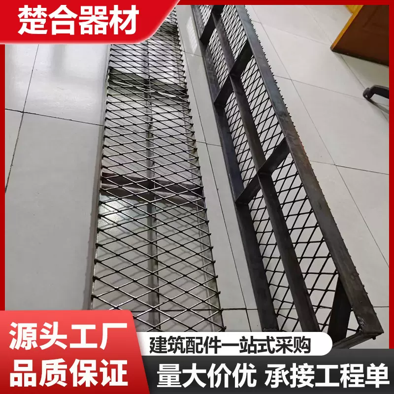 船厂用防积沙扁铁钢板网脚踏板盘扣脚手架钢芭网走道板坚固耐用