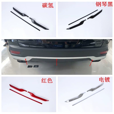 21CRV Exterior Modification Suitable for Honda New CRV Middle Net Trim Strip Door Side Strip Rear Bars Trim Sticker (Şüşə kənarı xromları/moldingləri) - electroplating-rear-bar-trim3m