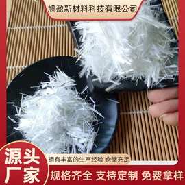 其他非金属;其他非金属;石英