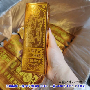 �帣ƽ����u�� ��l��u�� ���y��u�� ������Ʒ�帣��u