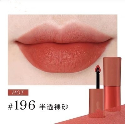 ビッグブランド Lanjia ヌードリップグレーズ小中サンプル (3ml) マンヤウリップグロス 196 275 291 279 188 281|undefined