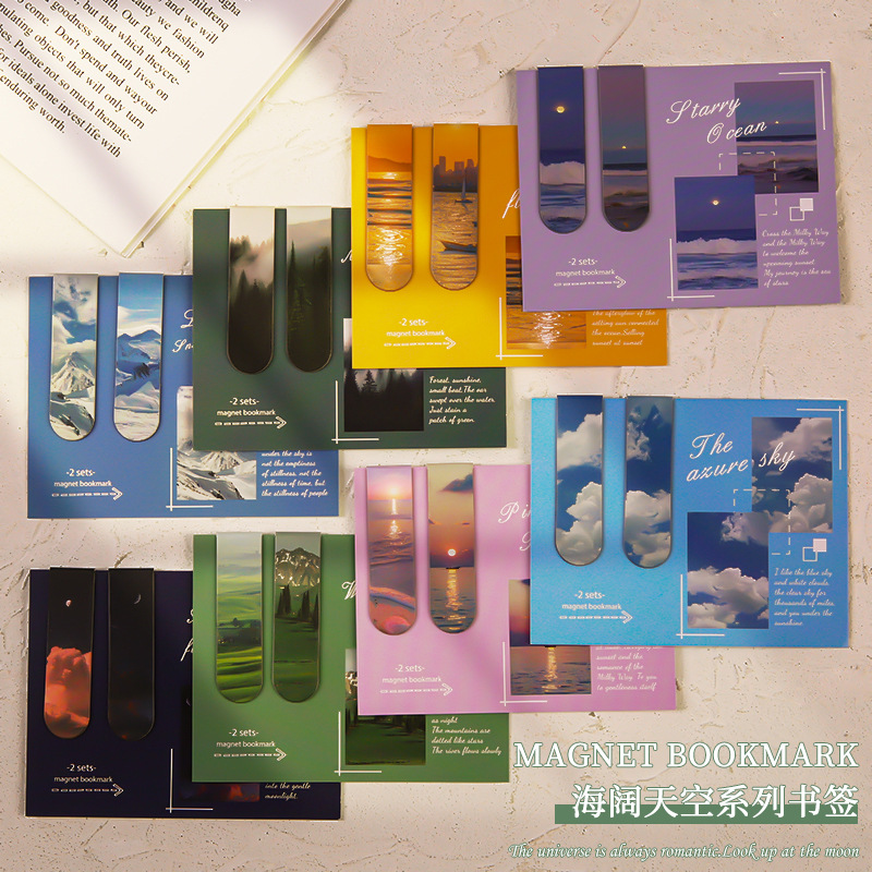 Magnetic bookmark Creative magnet bookmark, student book holder, landscape cloud simple literary book holder magnetic, 8 sets