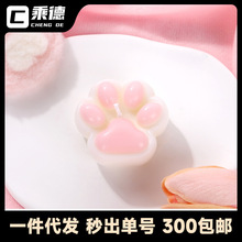 sm低温蜡烛猫爪香薰蜡烛滴蜡调教道具情侣互动玩具情趣成人用品