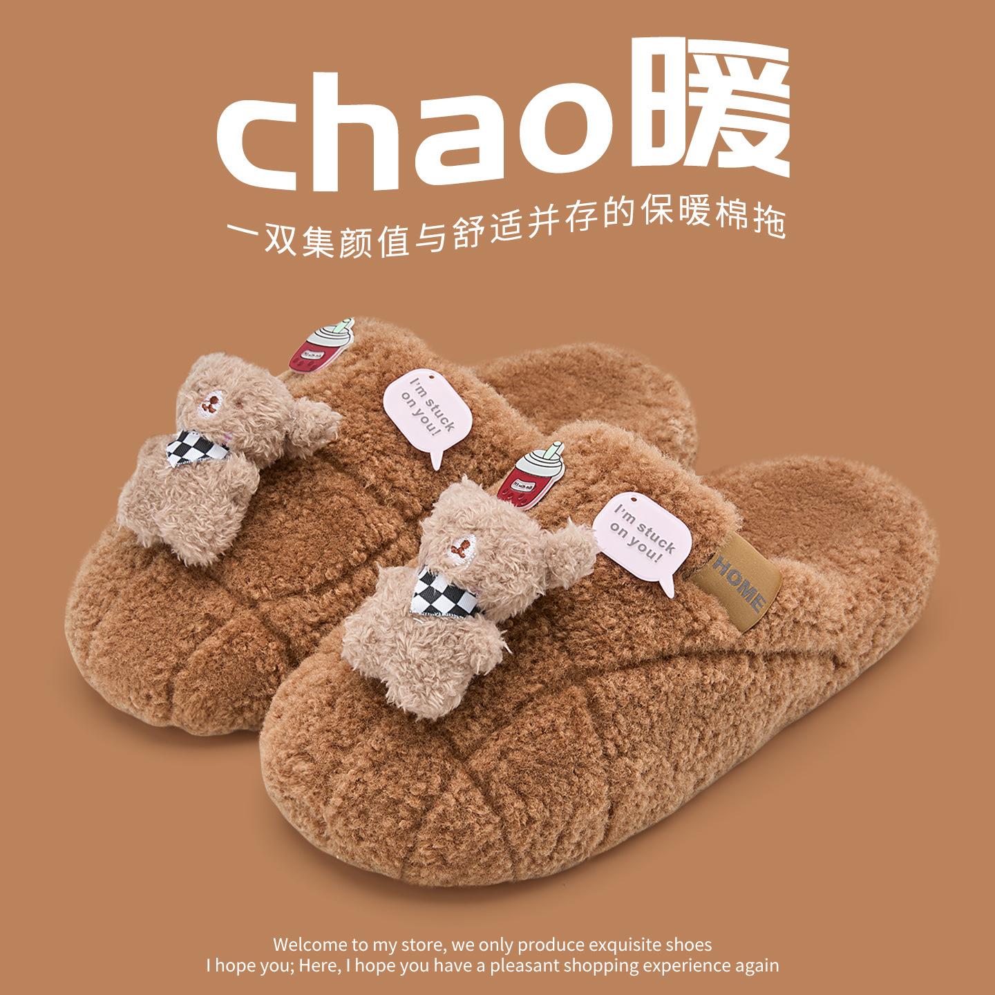 棉拖鞋女款冬季2025新款室内居家用保暖加绒情侣高级感毛拖鞋男士