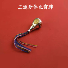 ����ɫ����Ōm��ײɫ���w���^��ͨ�������������������ʽ���