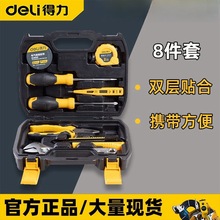 M׹DL5963๦ܼ늹ք27M׹b