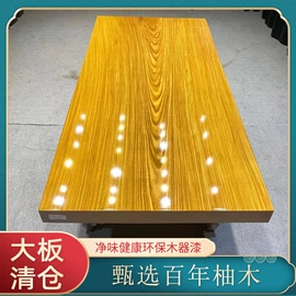 大班桌;餐椅;办公桌