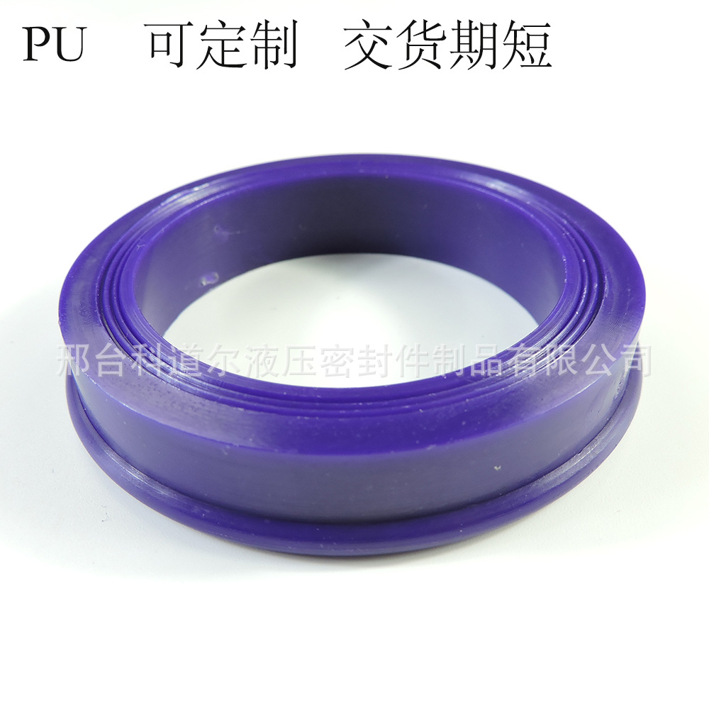 邢台科道尔 油田配件1502 油壬密封圈各种型号各种规格2寸3寸4寸