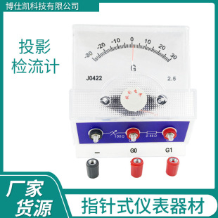 ͶӰ�z��Ӌ�`����������Ӌ����늌W���̌W�x����ֱ���`���ȸ�