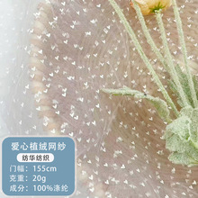 ����ֲ�q�W���ٽz�����W���Ϝ�]�W����Ů�F���W�۲��������b����