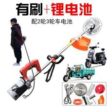 24V48V60V72V늄Ӹ�ݙC���ݴ�ݙC��ؓ�@�ָ�ݙC��ĥ��܇�ƿ܇