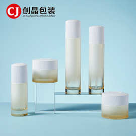 细长直圆套装瓶120ml按压水乳精华喷雾瓶50g面霜瓶电商护肤品瓶子