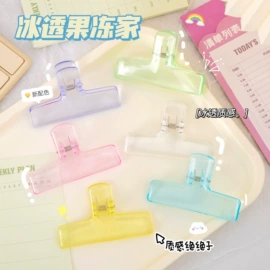 中性笔;橡皮擦;文具套装