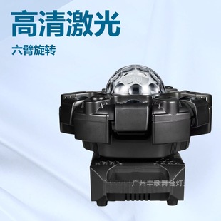 LED��̨����ư�KTV�Շ����ĵϼ�ͥ��Ӱ�������D���۹������W���