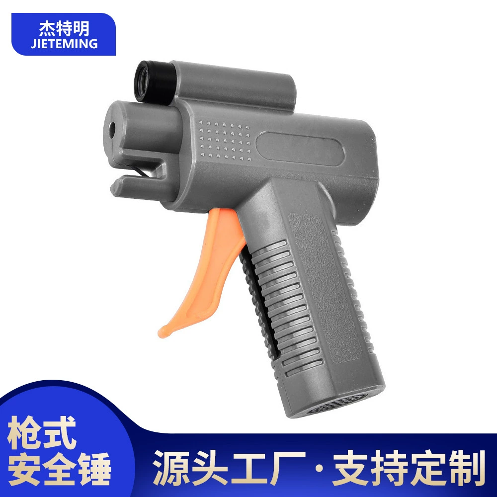 Многофункциональный пистолет сигнализация