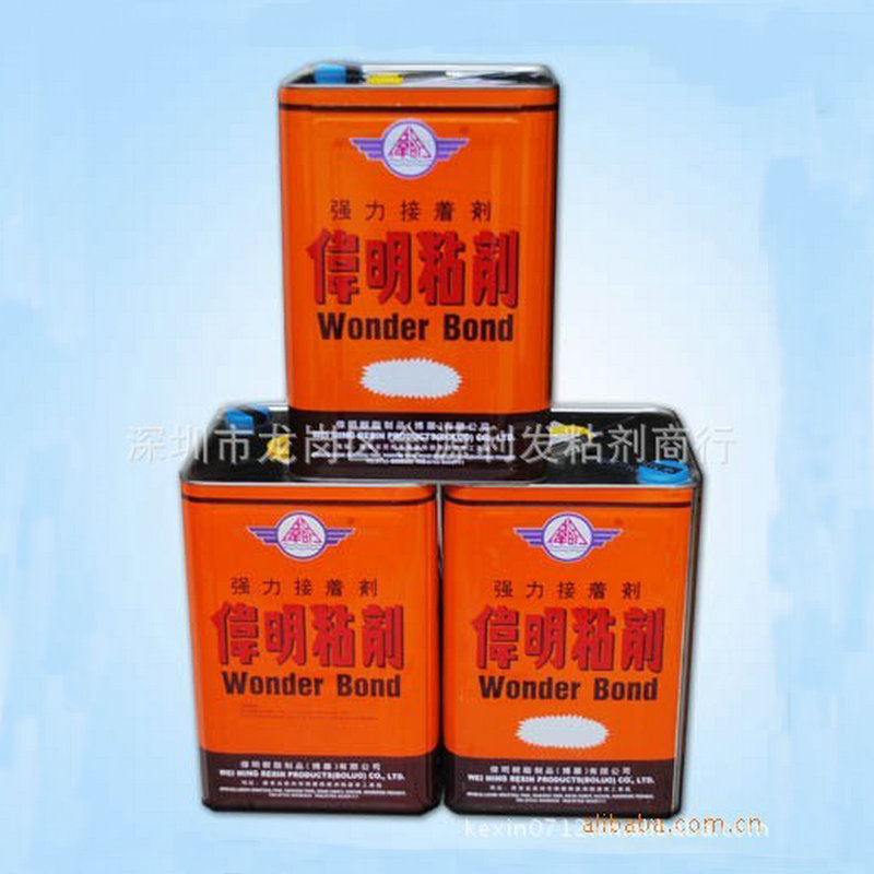 批发伟明冷粘型WM-270PU胶高粘防水环保耐寒环保胶高粘度耐寒高粘