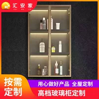 Стеклянный подвесной шкаф для ванной комнаты настенный боковой шкаф для хранения косметики в ванной комнате боковой шкаф независимая кухонная стеллаж для хранения