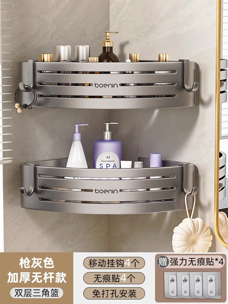 [인기추천] 건그레이 더블 레이어 [바로바로 사용가능]