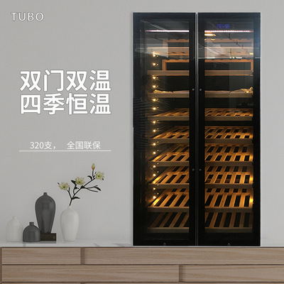 TUBO\图柏 压缩机恒温红酒柜大容量双开门风冷无霜家用冰吧带锁|ms