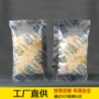 定制指示防潮橙色干燥剂