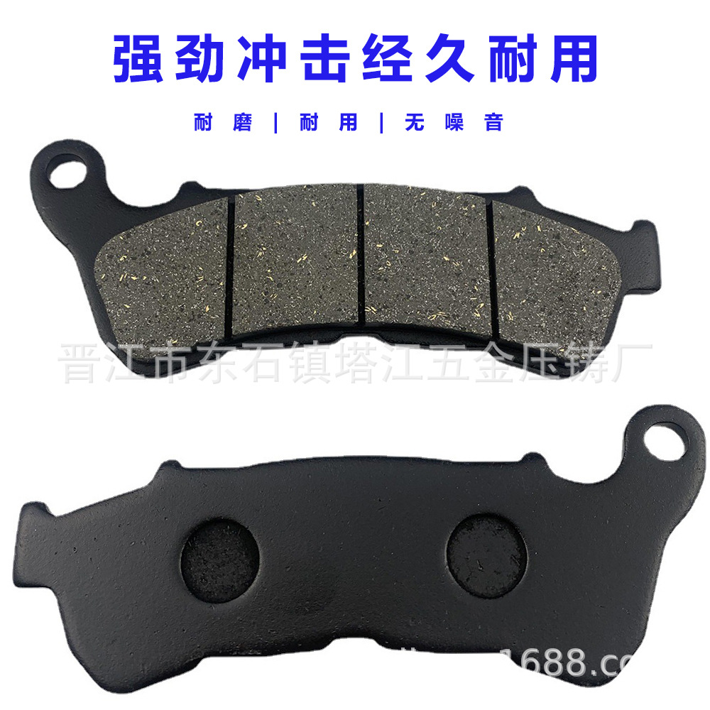 MOTOCICLETA pastillas de freno Harley fricción Placa de freno trasero accesorios colección completa MOTOCICLETA pastillas de freno