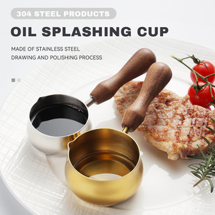 Creative Espresso Cup with Wooden Handle Sauce Cup 304 Stainless Steel Extraction Cup Diversion Mouth Small Milk Cup with Golden Handle