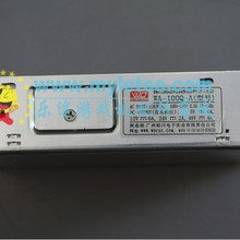 �Α�C�Դ�����_���ޙC�Դ��WA-100Q-A�Դ��ץ���C���ЙC�Դ