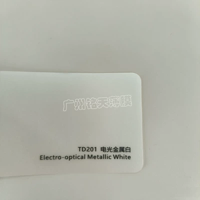 full car film, whole roll – Auto Color Change Film - imported-tpu-electro-optical-metallic-white-152-15m-roll