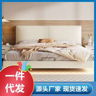 Suspended Bed Solid Wood Soft-Packed Thin Bedside Bed Cream Style Internet Celebrity Row Frame Modern Simple Bedroom Double Suspended Bed