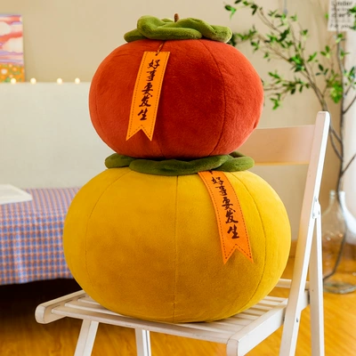 Net Red Same Persimmon Pillow Good Things to Happen Plush Toy Doll Photo Wedding Waist Cushion Girl Gift