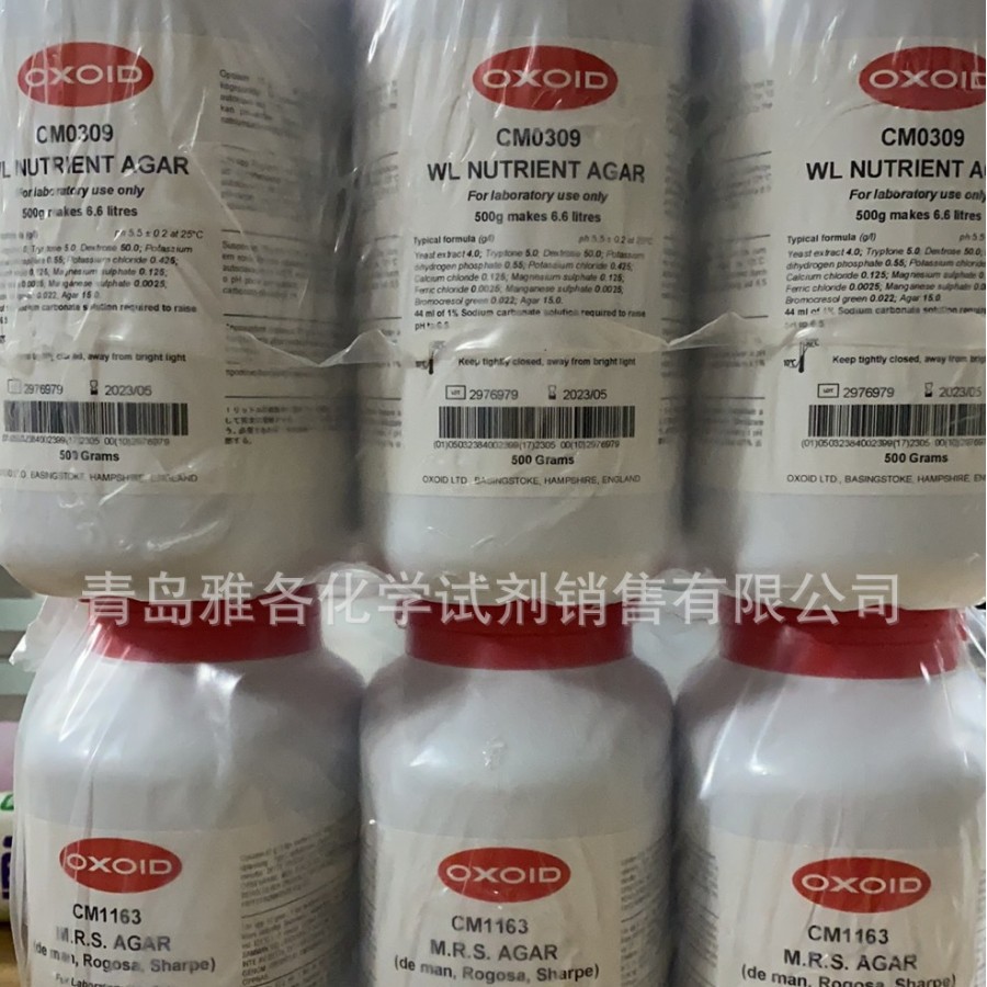 CM0309  WL营养琼脂  OXOID 500g 29年新批次 非库存老货