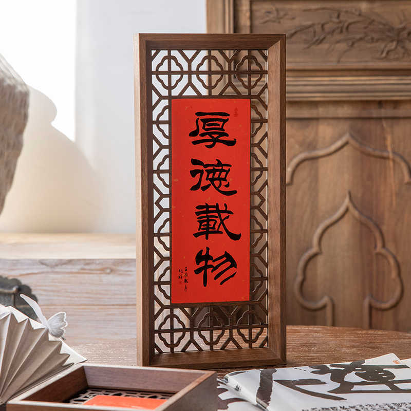 木製中国風中空手書き空白書道フォトフレーム装飾赤い金紙両面立体絵画装飾品|undefined