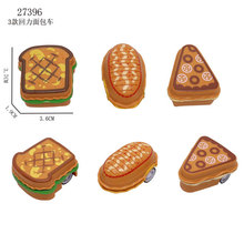 3.7CM  ���������